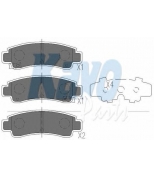 KAVO PARTS - KBP6546 - Колодки тормозные NISSAN SUNNY 87-95 задние